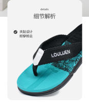 Nuevas chanclas de camuflaje para hombres, zapatos de playa antideslizantes de verano para hombres, versión coreana de sandalias al aire libre de moda - details 8
