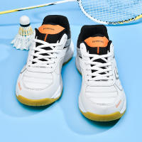 Profesional ligero transpirable antideslizante amortiguador rojo profesional zapatos deportivos - details 7