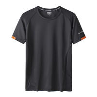 Camisetas de hombre Ropa de camiseta casual de verano - details 1