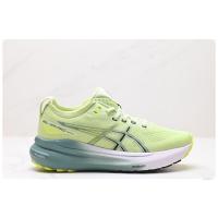 Zapatos para correr para hombres y mujeres Gel-Kayano 31 amortiguación antideslizante resistente al desgaste deportes casual zapatillas para correr. - details 11