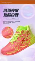 Zapatillas de baloncesto de alta calidad para hombre, zapatillas deportivas acolchadas para correr para mujer, zapatillas deportivas antideslizantes con cordones - details 4