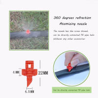 Boquilla de refracción Simple para riego de jardín, rociador con conexión roscada de 90/180/360 grados, 50 piezas - details 9