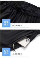 Pantalones Cortos de Playa de Seda de Hielo para Hombres Secado Rápido Transpirables - details 7