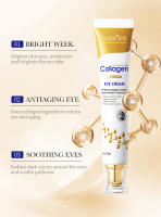 SADOER tamaño de viaje cuidado de la piel para la cara crema hidratante de colágeno crema Facial antiojeras crema para ojos belleza cuidado de la piel Facial - details 8