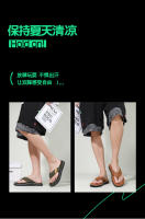 Sandalias casuales de verano, zapatillas geniales casuales para hombre al por mayor, versión coreana de zapatos de playa de moda. - details 3