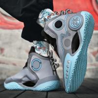 Zapatos de Baloncesto de Alta Calidad para Hombre Botas de Cesta con Botón Giratorio - details 20
