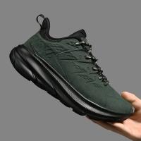 Zapatillas de Correr Antideslizantes de Cuero Nubuck Calzado Deportivo Casual para Hombres - details 33