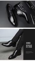 Zapatos de cuero de vestir de oficina formales para hombre, talla grande 38-48, PU, ​​estilo inglés, baratos, 2020 - details 6