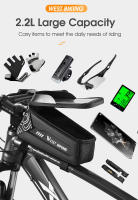 WEST BIKING-bolsa impermeable para bicicleta, funda para teléfono con pantalla táctil, gran capacidad, para manillar delantero, accesorios para ciclismo de montaña y carretera - details 8