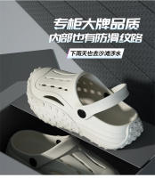 Pisando mierda, zapatos Eva con agujeros de 4,0 cm de suela gruesa, nueva tendencia deportiva casual, dos usan zapatillas geniales para hombres y mujeres. - details 13