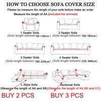 Fundas de Sofá Jacquard de 2 Plazas Diseño Largo, Grueso y Protector para Sofá - details 1