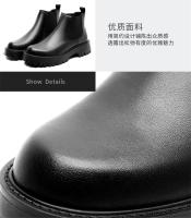 Botas Chelsea de cuero británico para hombre, botas de cuero de caña alta de lana, botas versátiles de moda. - details 5