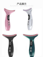 Herramienta de Belleza para El Cuello Masaje de Luz de Color para Eliminar las Líneas - details 3