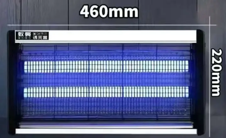 Lámpara LED UV repelente de mosquitos de 8W, de pared/de pie, silenciosa, fotocatalítica, para uso en dormitorio - 1