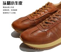 Zapatos casuales retro plataforma estilo británico premium versátil cuero Forrest Gump zapatos - details 2