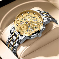 Reloj resistente al agua con movimiento de cuarzo, Color dorado puro, modelo VA VOOM, 2451JJ - details 2