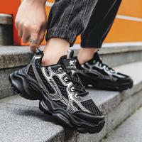 Dropshipping Logo 2025 correr de moda para hombres estilo Casual para caminar zapatos deportivos gruesos de diseñador transpirables - details 8