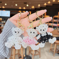 Nuevo Creativediy llavero de oso con cuentas hecho a mano colgante accesorios de artesanía - details 1