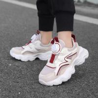 Zapatillas de Correr para Niños Zapatos Deportivos Informales de Moda Transpirables Suaves - details 7