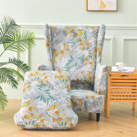 Funda para silla con respaldo alto y estampado elástico, funda para sillón con ala de un solo asiento, forma de 2 piezas - details 1