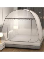 Tiendas Simple Yurt Mosquitera Tienda de campaña portátil Dosel de cama individual doble para adultos Litera plegable Red de malla Mosquitera transpirable - details 1