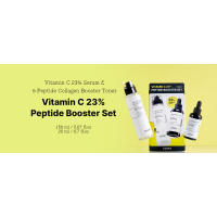 COSRX 23% Peptide Booster Set exclusivo: cuidado de la piel coreano, sets de regalo, suero de vitamina C, suero facial - details 8