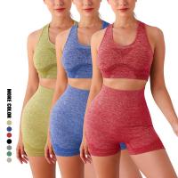 Conjunto de sujetadores deportivos para mujer, pantalones cortos de gimnasio, ropa de gimnasio transpirable, pantalones cortos, - details 2