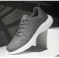 Nuevas Zapatillas Deportivas para Hombre Zapatos Casuales de Moda de Pu - details 25