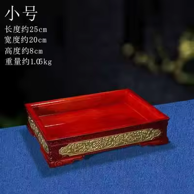 Fruta sala de estar uso doméstico, ocho auspiciosos frutas de madera maciza Tianzhu plato rectangular de nueces, plato de carne - 1