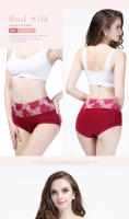 Bragas de mujer de talla grande M-4XL de cintura alta en algodón para modelado corporal diseño de impresión ropa interior sexy para niñas y damas Lencería femenina - details 1