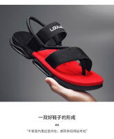 Nuevas sandalias de los hombres eva verano de los hombres de suela gruesa zapatillas frescas al por mayor zapatos casuales de playa - details 6