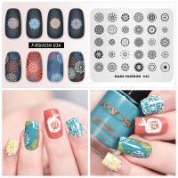 Placas de Sello para Arte de Uñas KADS Templates de Imagen Adecuadas para Salones de Belleza en Casa con Diseños de Flores Animales Corazón Estrella - details 5