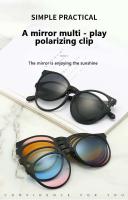 6 en 1 hombres personalizados mujeres polarizadas ópticas imán magnético gafas de sol Polaroid Clip en marco de gafas de sol - details 0