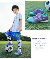 Zapatos de fútbol del mismo estilo para hombres y mujeres, uñas rotas, césped artificial en acción, competencia de entrenamiento, tecnología transpirable antideslizante - details 4