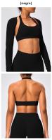 Sujetador deportivo de estilo europeo y americano con cuello halter, alta elasticidad, nylon mate, gran espalda abierta, top de yoga para mujeres - details 19
