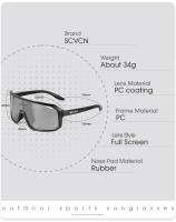 SCVCN-gafas de sol de ciclismo para hombre y mujer, lentes para deportes al aire libre, correr, Mtb, 1 lente - details 5