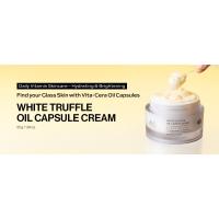 Oil Capsule Cream_Intro