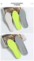 Nuevo Almohadillas para zapatillas cómodas y ligeras de EVA, plantillas cómodas para entrenamientos deportivos transpirables - details 9
