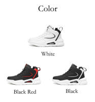 Zapatillas altas de marca para hombre, zapatos de baloncesto antideslizantes a la moda para niños, zapatos de tenis para deportes al aire libre, cómodas zapatillas de deporte para parejas - details 3