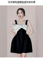 Fiesta de temperamento de alta sociedad tailandesa, textura de alta gama, color contrastante, pequeño, con un lazo juvenil moderno y vestido con tirantes, nuevo - details 1