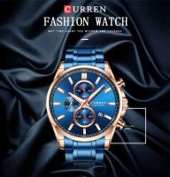 Reloj de Cuarzo CURREN 8368 Elegante Pulsera de Acero Inoxidable Resistente al Agua Calendario - details 0