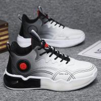 Zapatillas vulcanizadas de suela gruesa para hombre, zapatos cómodos de otoño, informales - details 1