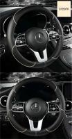 Funda de volante de coche con línea de costura de cuero completo, antideslizante tridimensional, sencilla y moderna. Adecuado para decoración de coches. - details 8