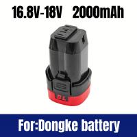 100% nueva batería de 18V 2000mah para batería Dongke JAVN, pistola de acero pequeña sin escobillas, arrancador, arrancador de batería de litio sin escobillas - details 0