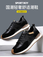 Zapatos casuales de hombre, zapatos blancos pequeños de cuero, zapatos versátiles para niños, zapatos Forrest Gump - details 8