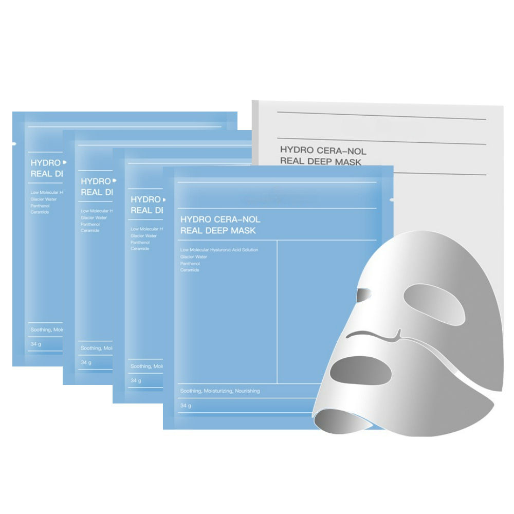 Mascarilla de colágeno Bio, máscara Facial, ilumina el Color de La Piel, reduce las Líneas Finas, Hidratante (4 uds/8 uds)