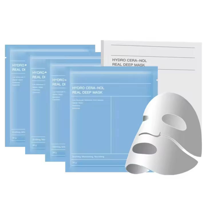 Mascarilla de colágeno Bio, máscara Facial, ilumina el Color de La Piel, reduce las Líneas Finas, Hidratante (4 uds/8 uds) - 1