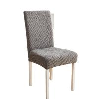 Fundas de Silla de Comedor Ajustables Pack de 4 Funda Protectora Elástica para Sillas Altas - details 1