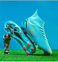 Uñas rotas largas, zapatos de fútbol para hombres y mujeres, zapatos de entrenamiento de estudiantes de hierba. - details 22