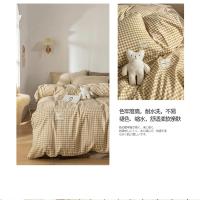 Juego de Ropa de Cama de Estilo Japonés con Cubierta de Edredón de Tamaño Queen y Sábanas de Alta Calidad Amigable con la Piel para Hombres y Mujeres Individual y Doble - details 7